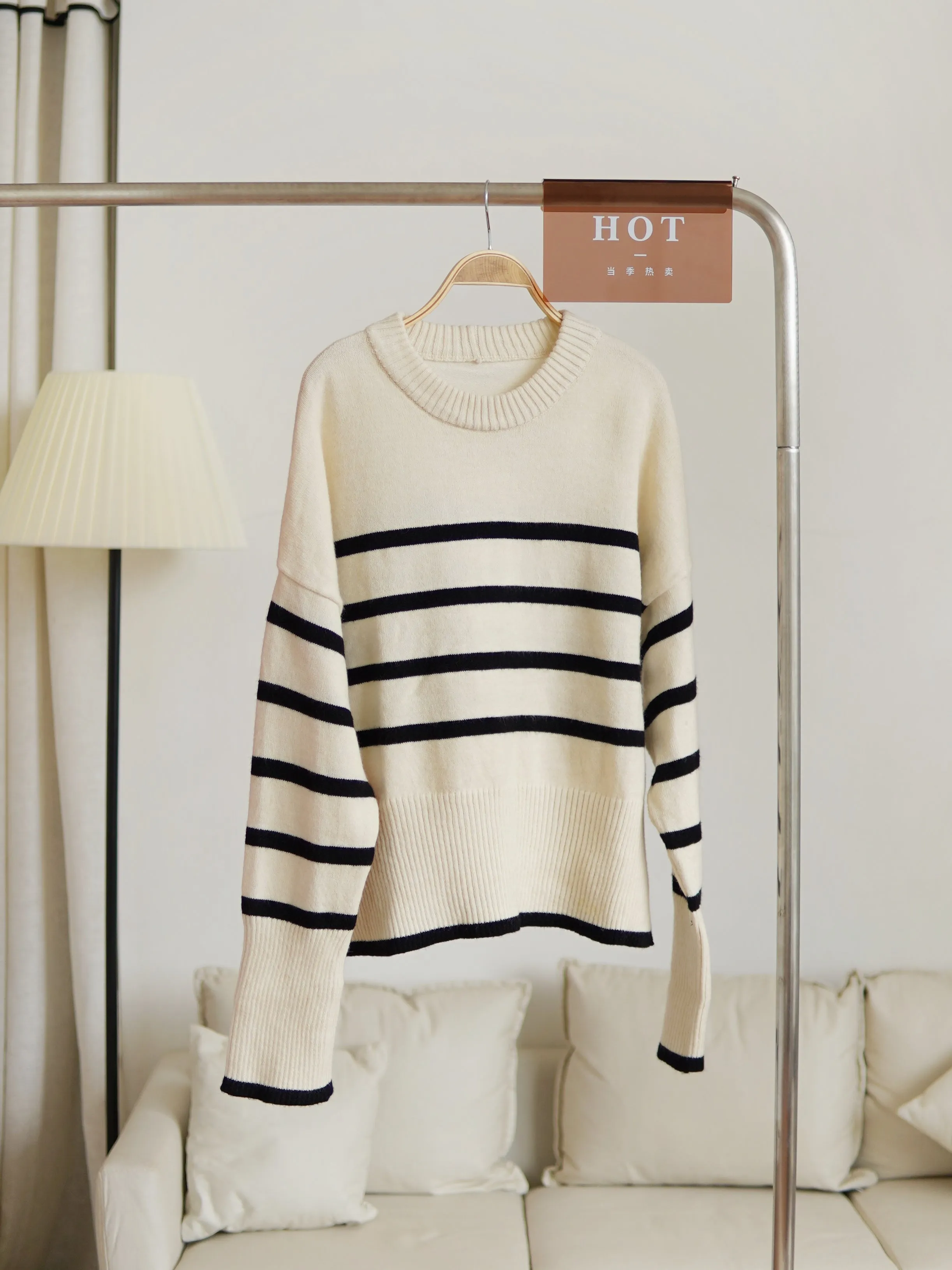 BERSHKA Striped Round Neck Sweater
