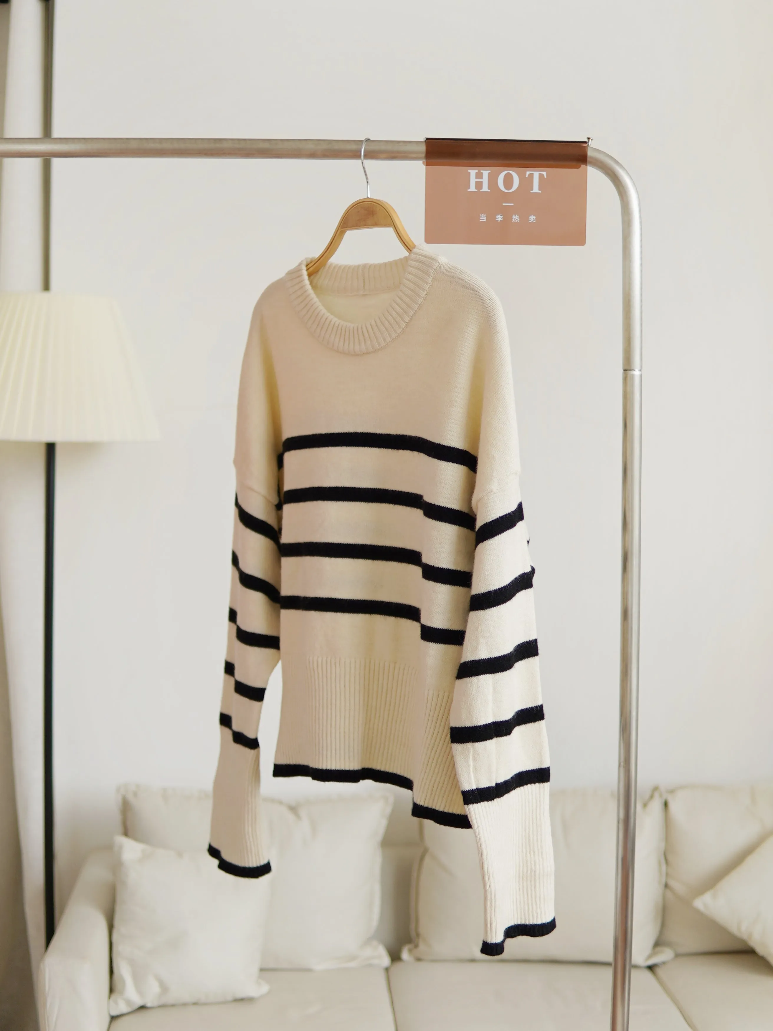 BERSHKA Striped Round Neck Sweater