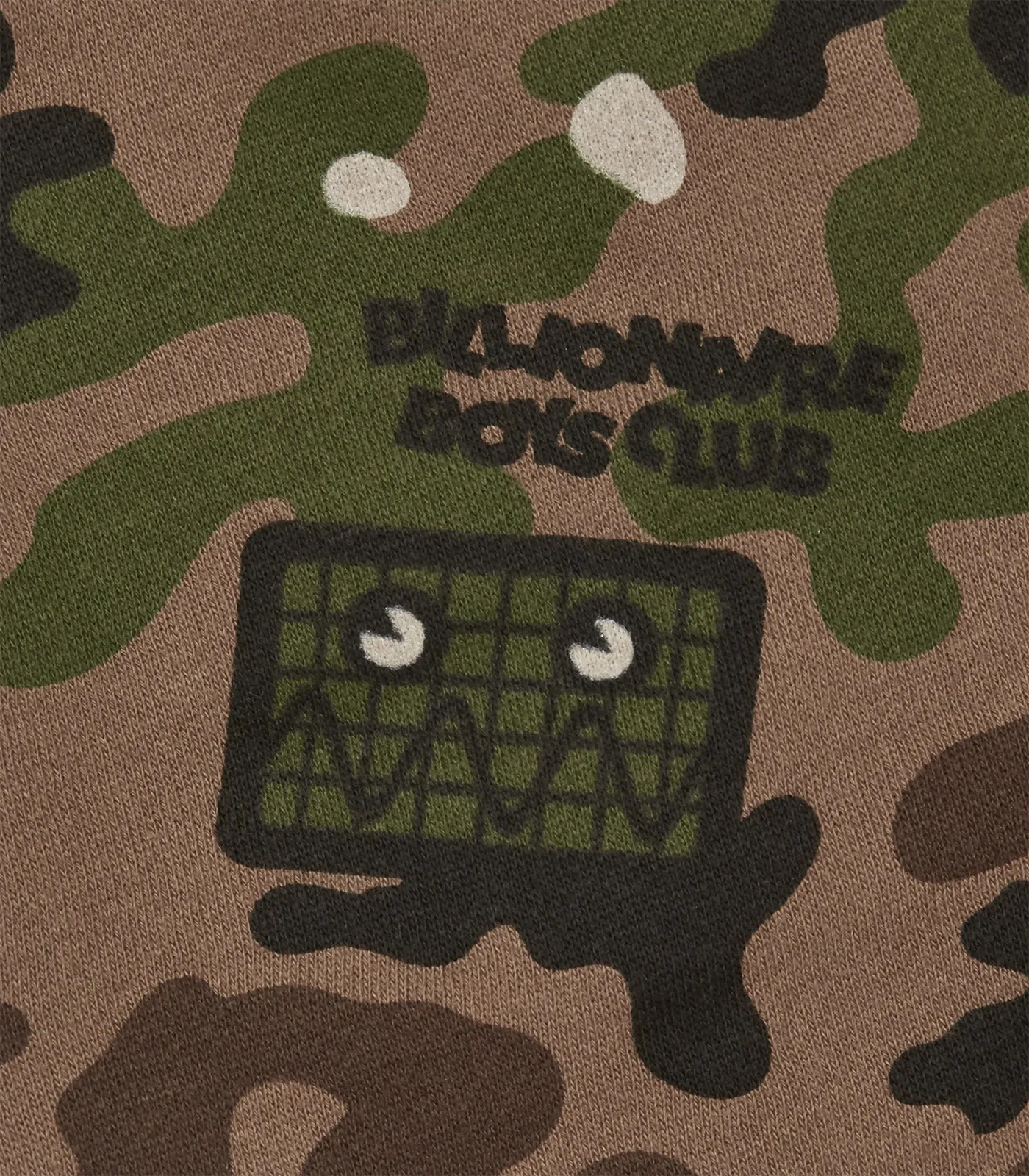 KIDS CAMO SWEATPANTS - BROWN CAMO