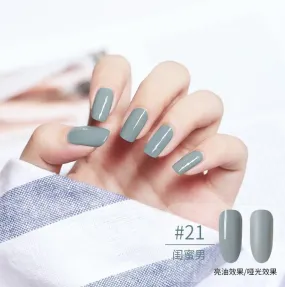 NS517 Water Based Nail Polish #021