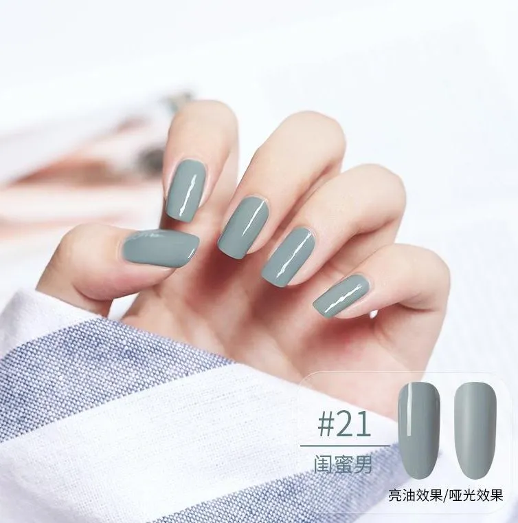 NS517 Water Based Nail Polish #021