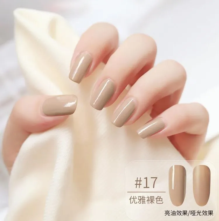 NS523 Water Based Nail Polish #017